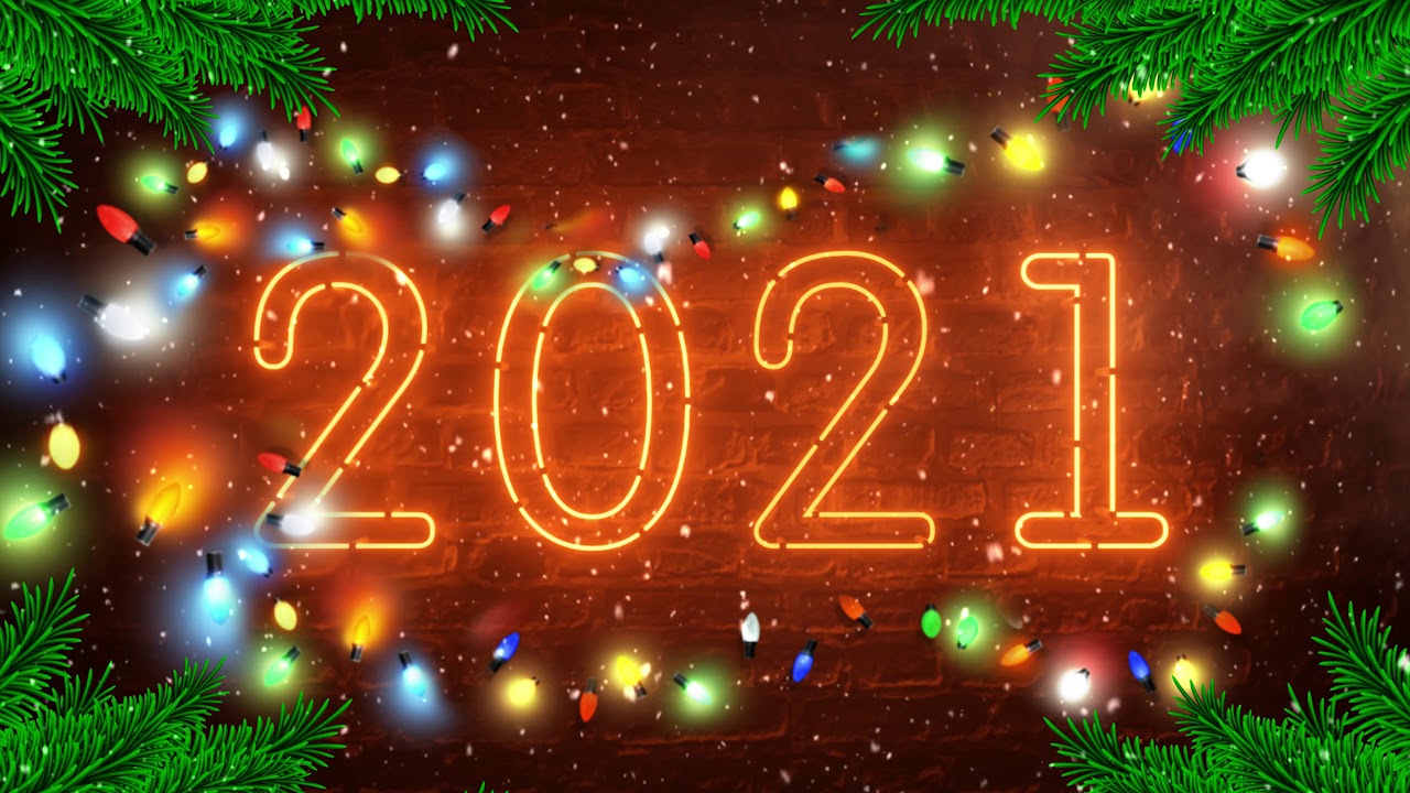 С Новым 2021 годом!